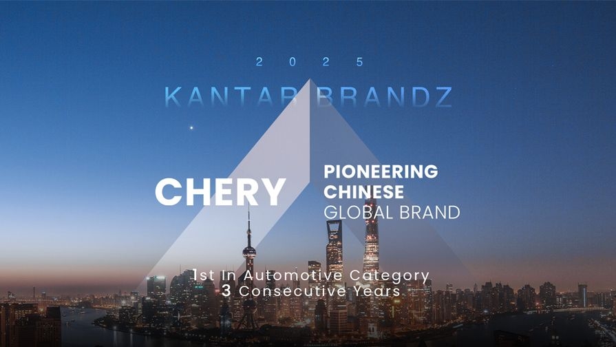 Kantar BrandZ No.1 in Automobile Category